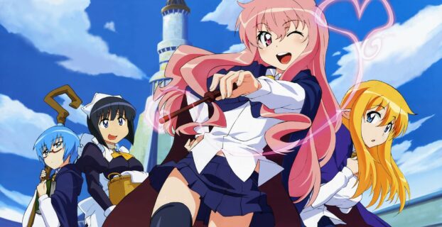 รีวิวอนิเมะ Zero no Tsukaima บรรยากาศที่น่าดึงดูด