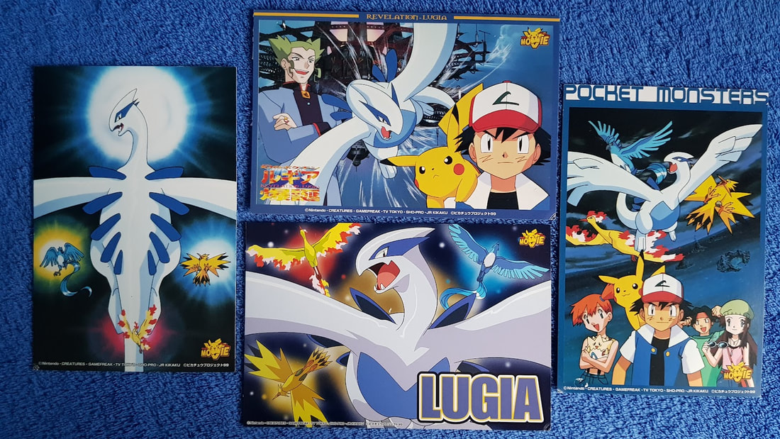 Pokemon The Movie 2: Lugia's Birth รีวิวหนัง