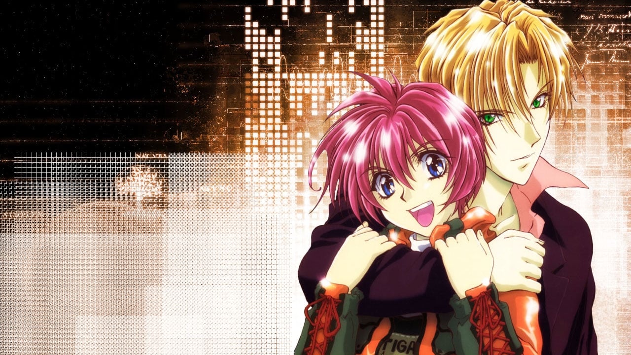 Gravitation รีวิวหนัง