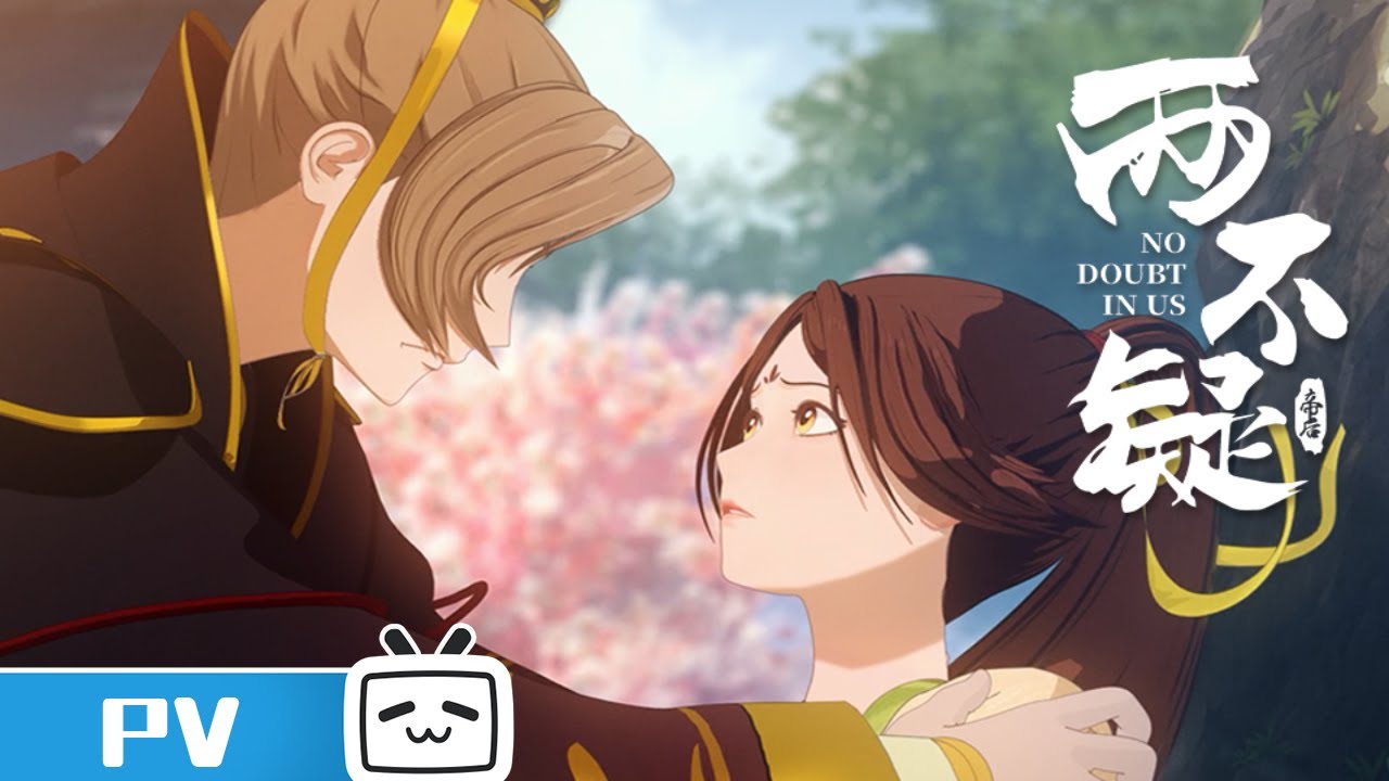 Shin no Nakama Yuusha Party wo Oidasareta node Season 2 รีวิวหนัง